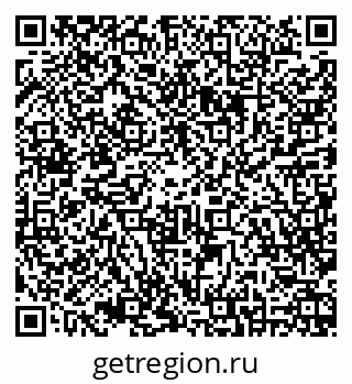79630248140