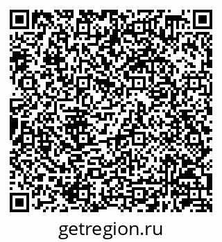 79630248145