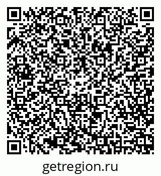 79630248172