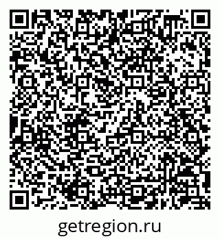79630248190