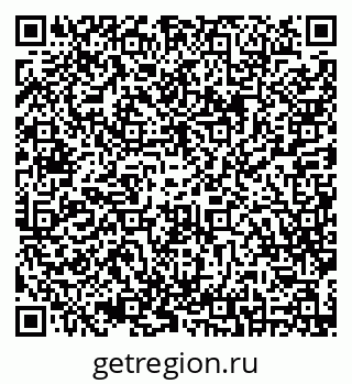 79630248194