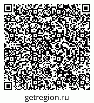 79630248200