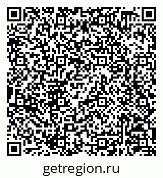 79630248256