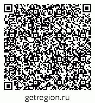 79630248259
