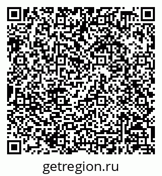 79630248267