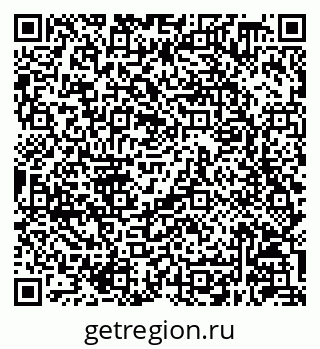 79630248275