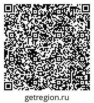79630248300