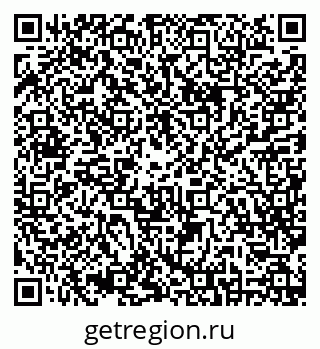 79630248380