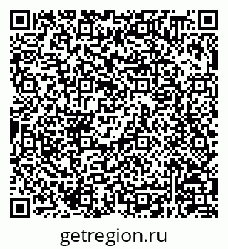 79630248387