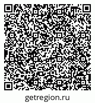 79630248419