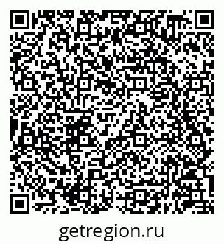 79630248420