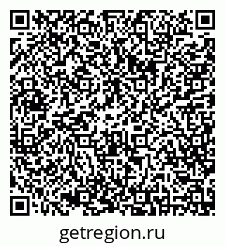 79630248433