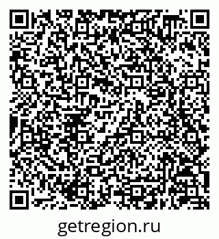 79630248450