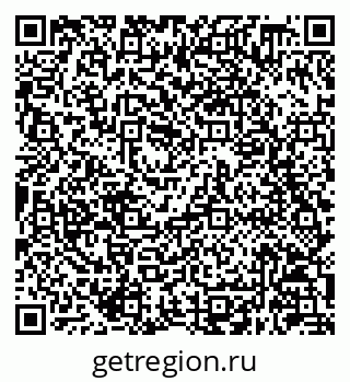 79630248459
