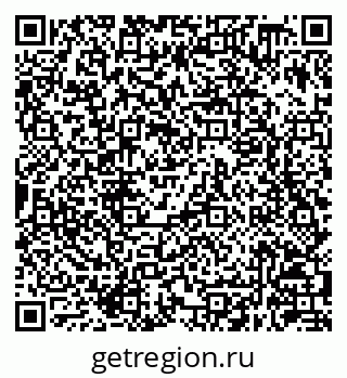 79630248483
