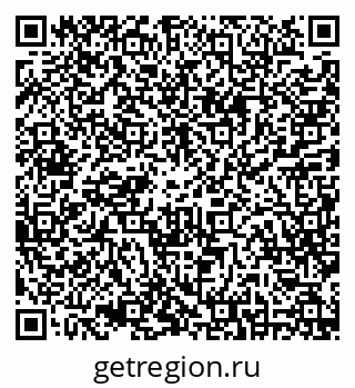79630248486