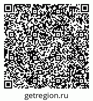 79630248493