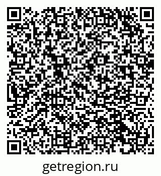 79630248494