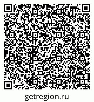 79630248500