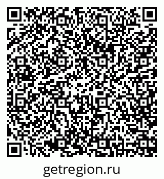 79630248520