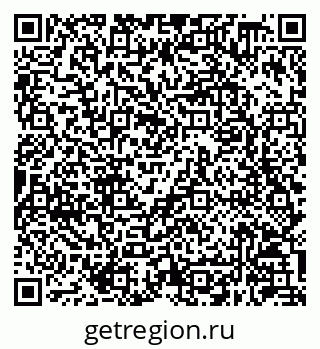 79630248521