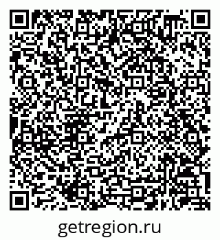 79630248525