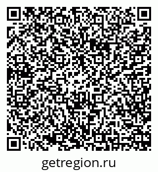 79630248527