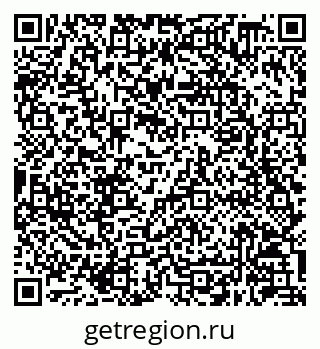 79630248529