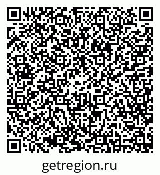 79630248532