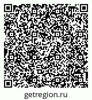 79630248537