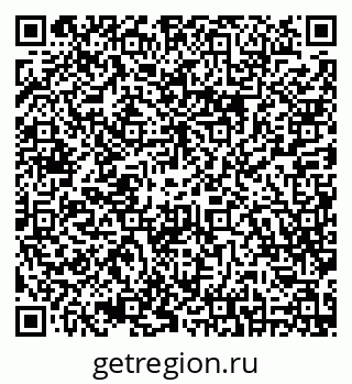 79630248538