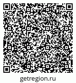 79630248571