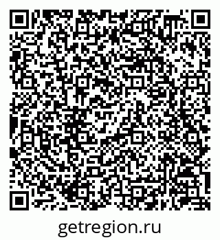 79630248572
