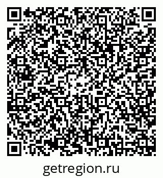 79630248600