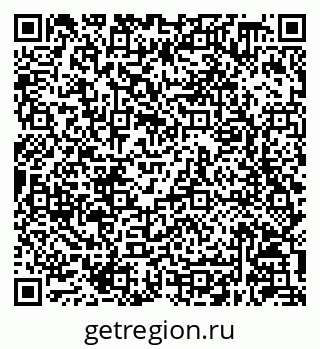 79630248610