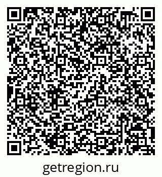 79630248619