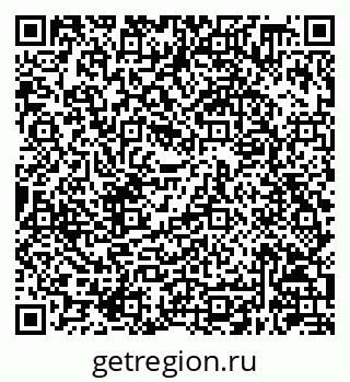 79630248647