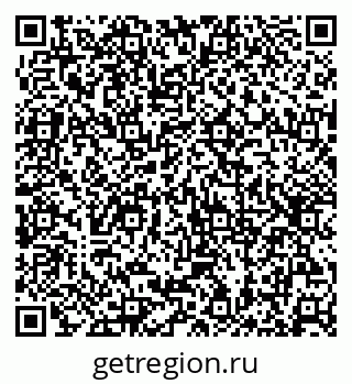 79630248650