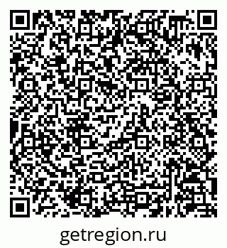 79630248653