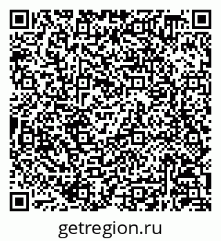 79630248658