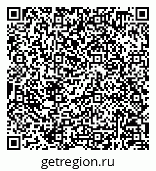 79630248659