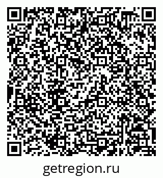 79630248661