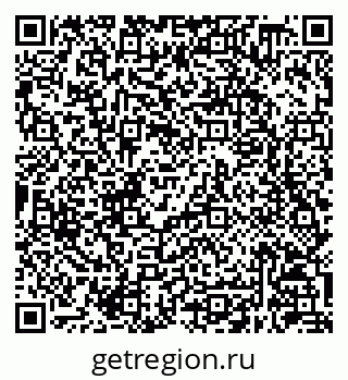 79630248665
