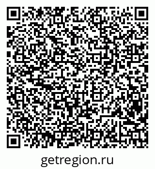 79630248670