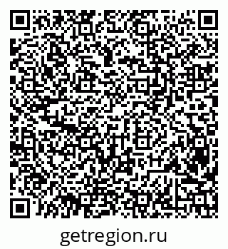 79630248673