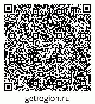 79630248674