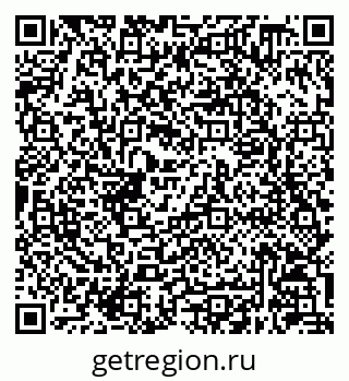 79630248679