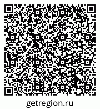 79630248683