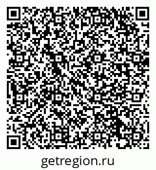 79630248684