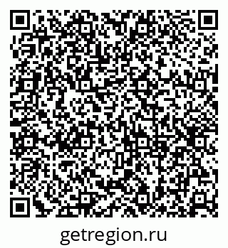 79630248685